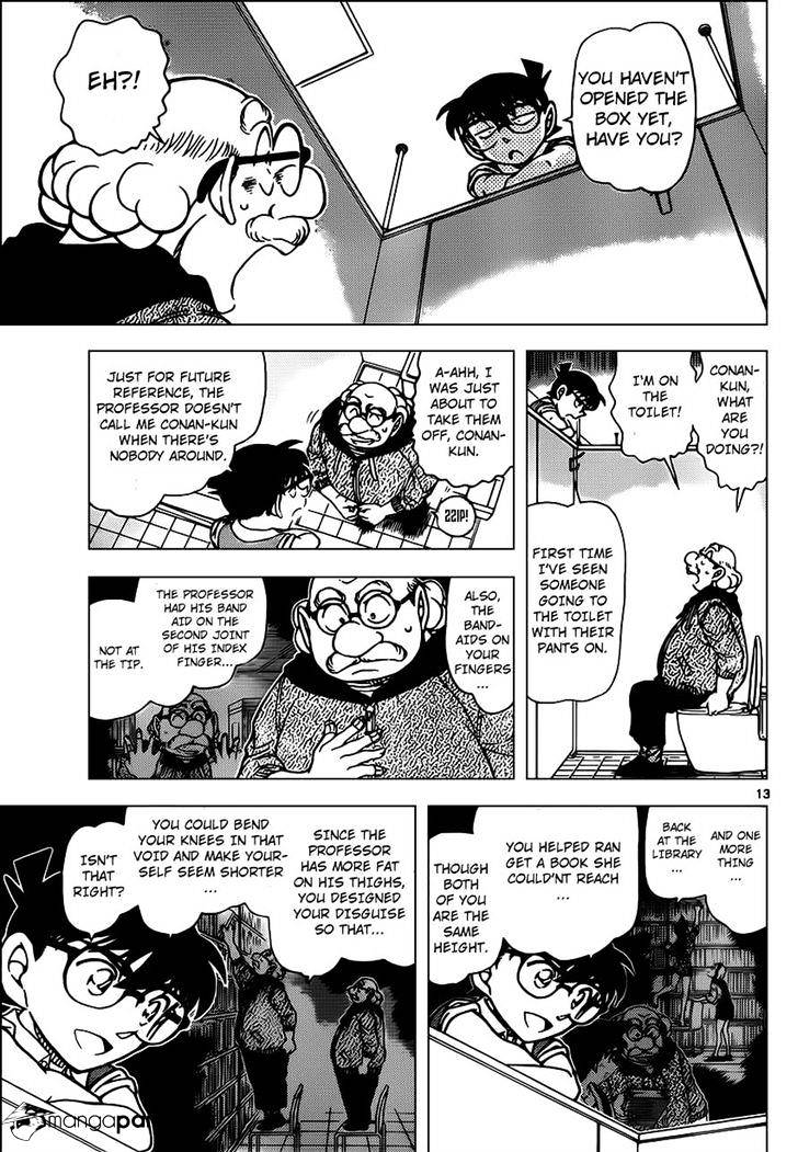 Read Detective Conan en Manga Online