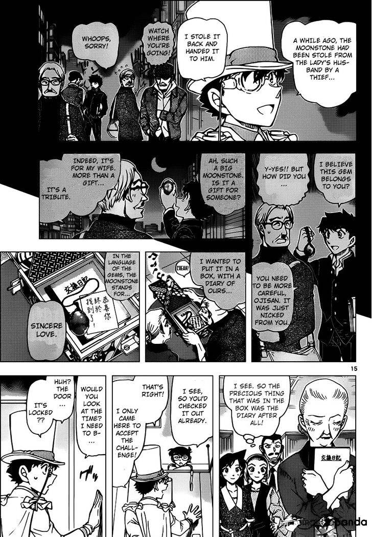 Read Detective Conan en Manga Online