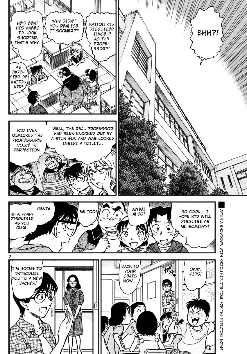 Read Detective Conan en Manga Online