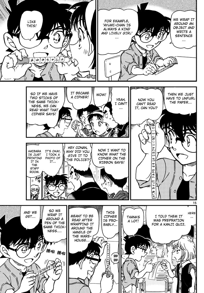 Read Detective Conan en Manga Online