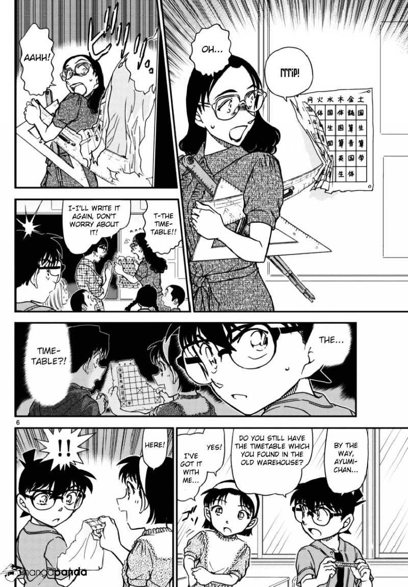 Read Detective Conan en Manga Online