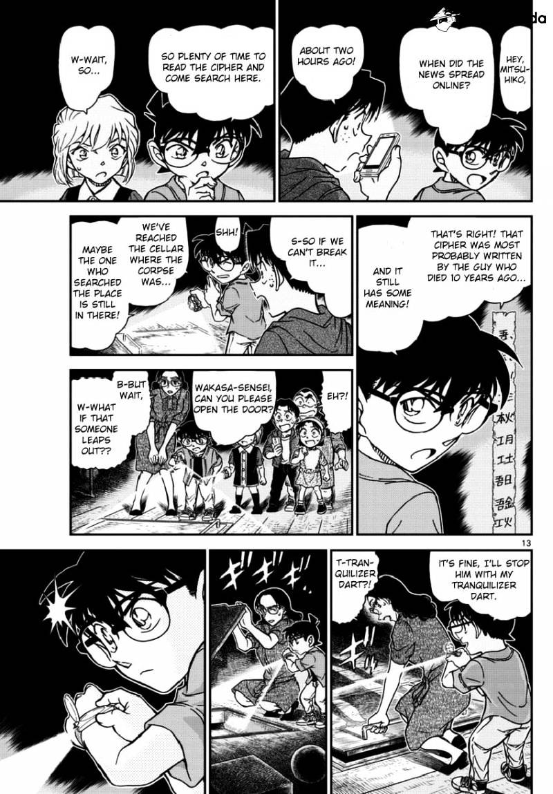 Read Detective Conan en Manga Online