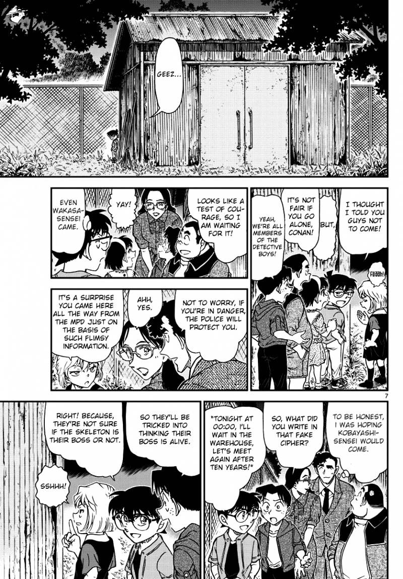 Read Detective Conan en Manga Online