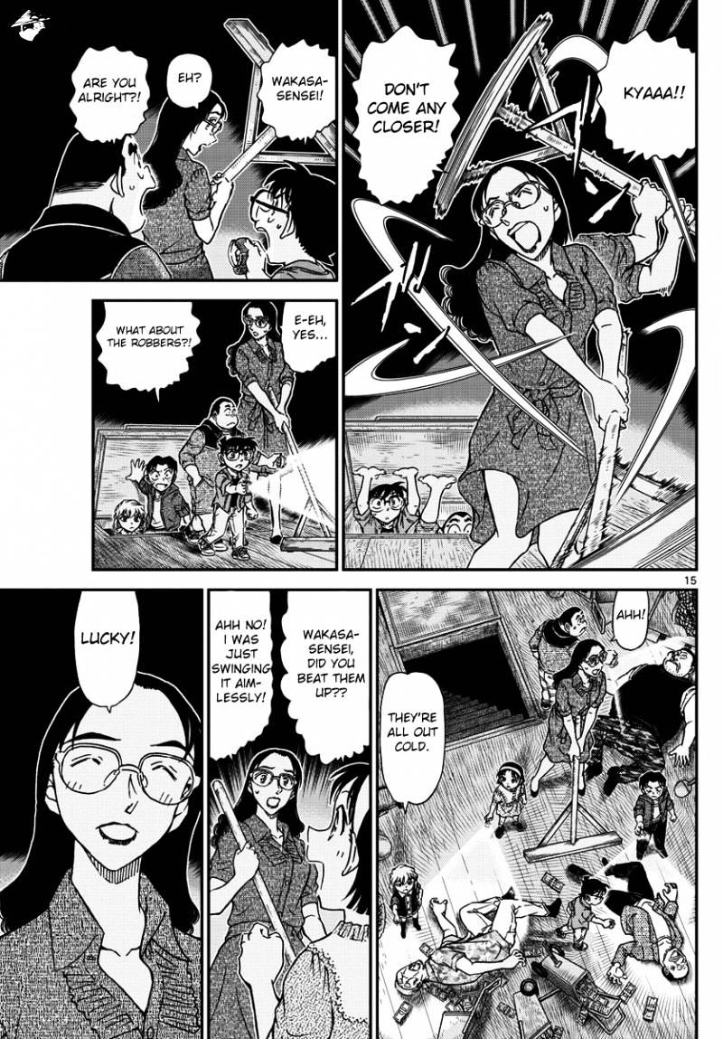 Read Detective Conan en Manga Online