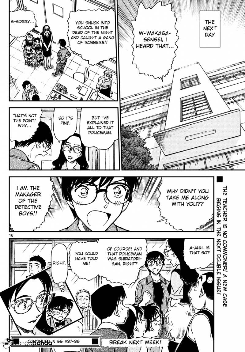 Read Detective Conan en Manga Online
