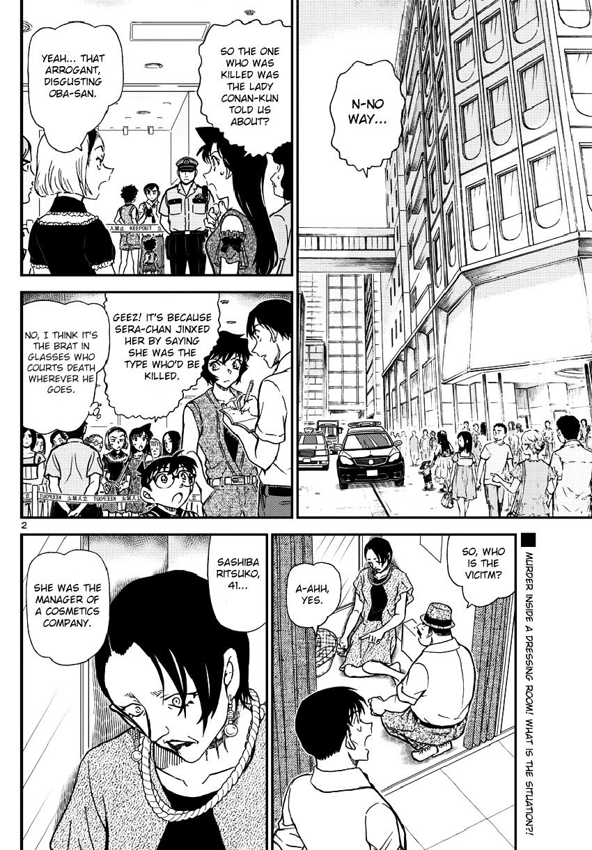 Read Detective Conan en Manga Online