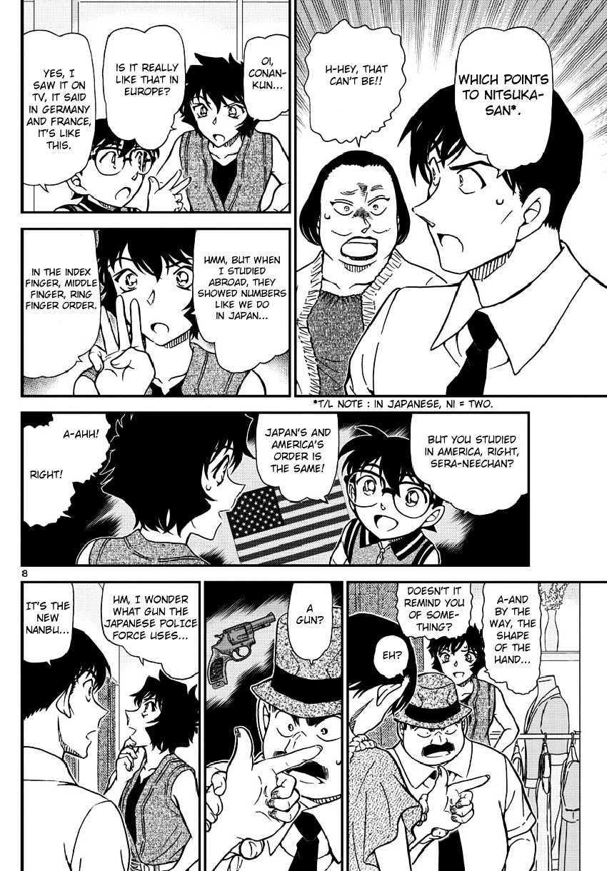 Read Detective Conan en Manga Online