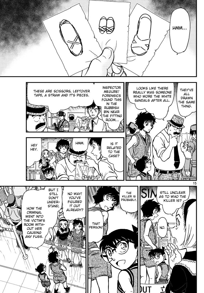 Read Detective Conan en Manga Online