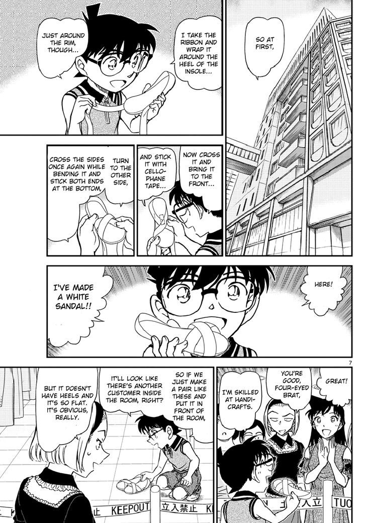 Read Detective Conan en Manga Online