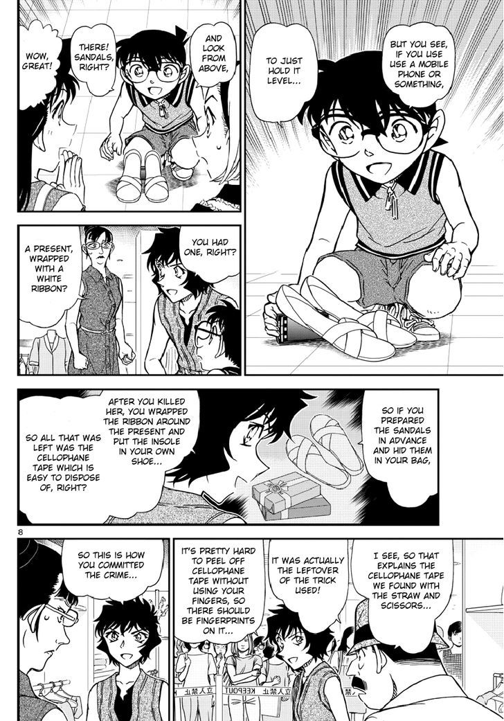 Read Detective Conan en Manga Online