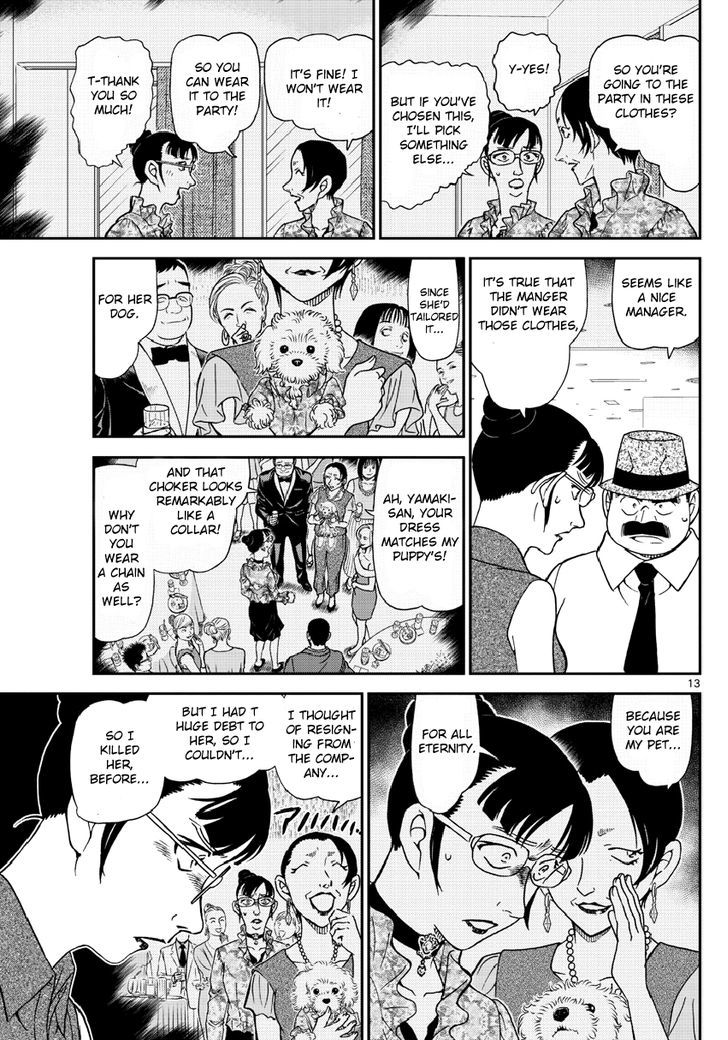 Read Detective Conan en Manga Online