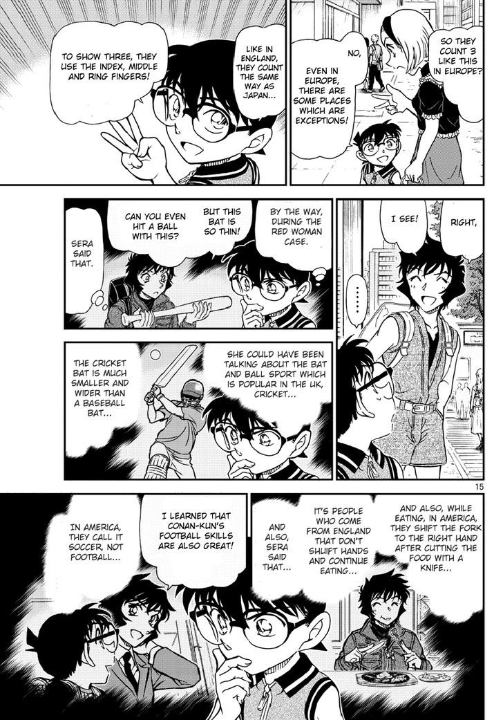 Read Detective Conan en Manga Online