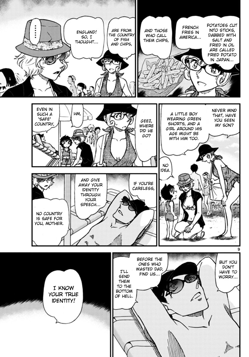 Read Detective Conan en Manga Online