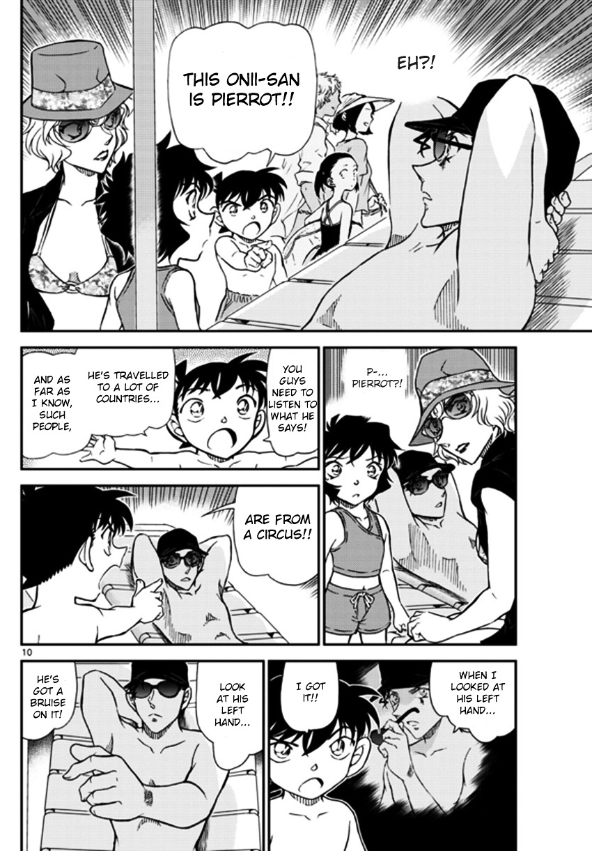 Read Detective Conan en Manga Online