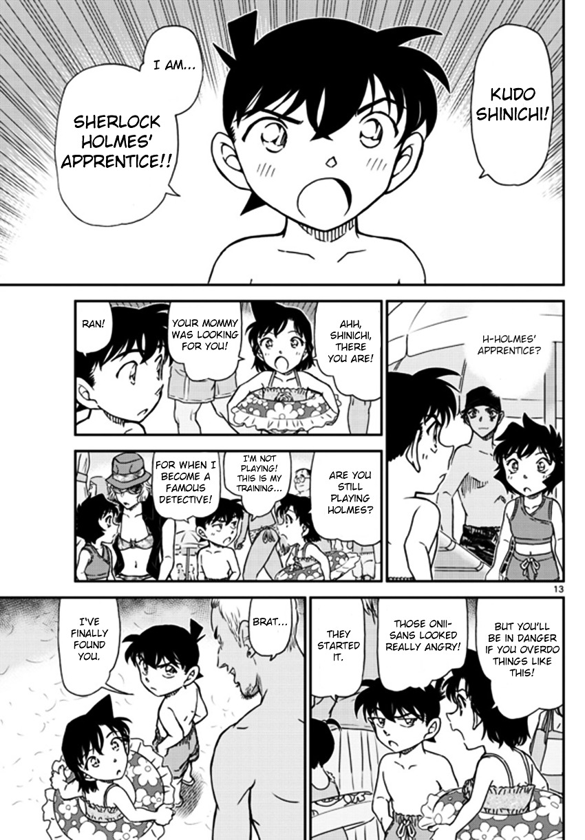 Read Detective Conan en Manga Online
