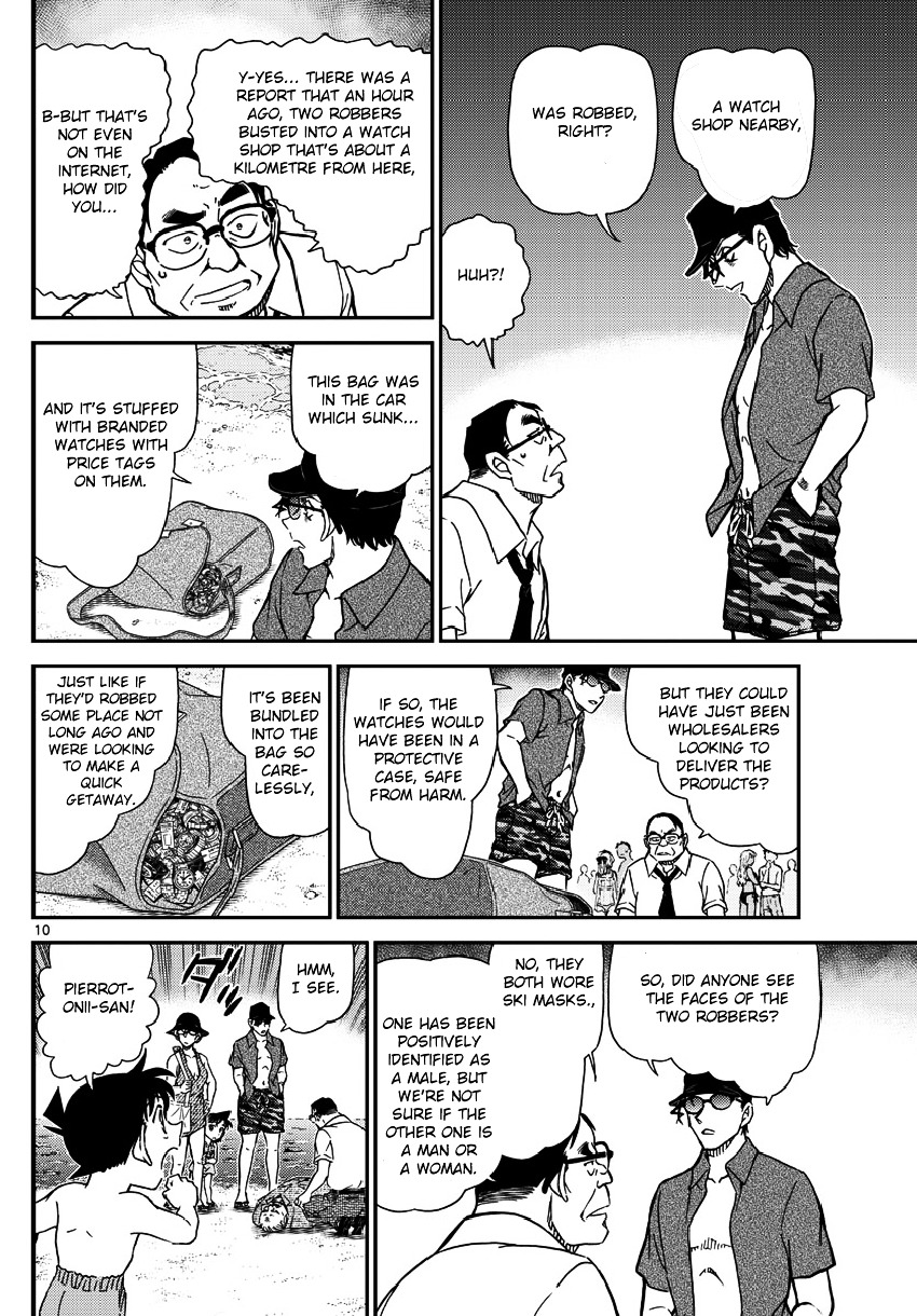 Read Detective Conan en Manga Online