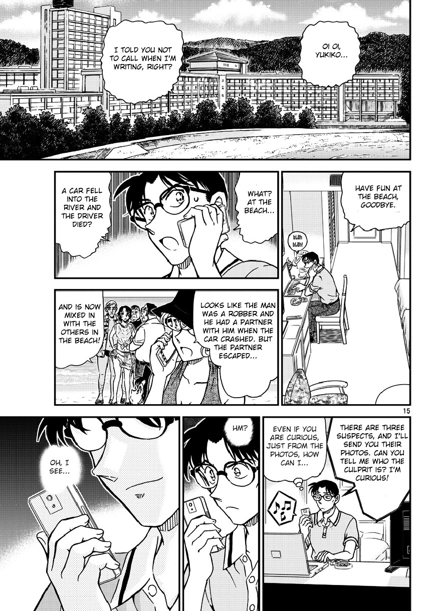 Read Detective Conan en Manga Online