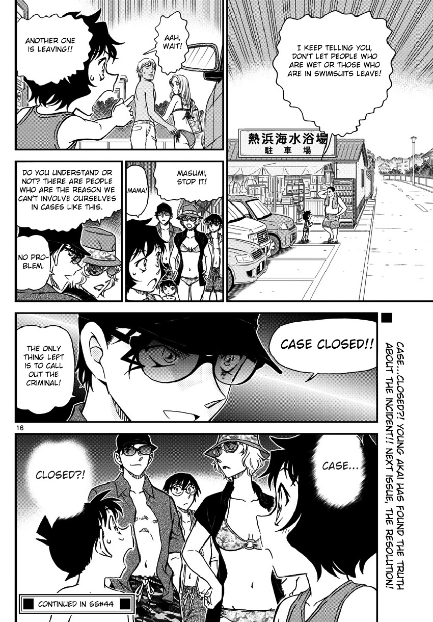 Read Detective Conan en Manga Online