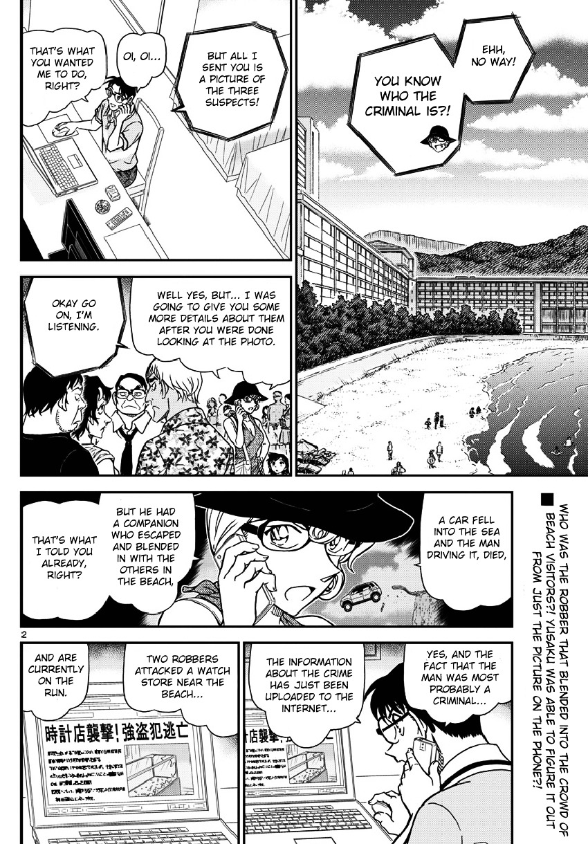 Read Detective Conan en Manga Online
