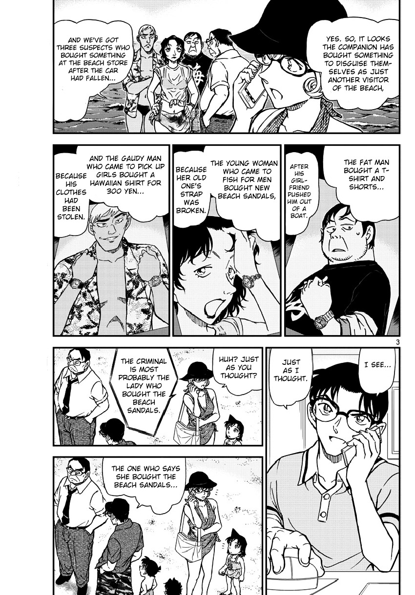 Read Detective Conan en Manga Online