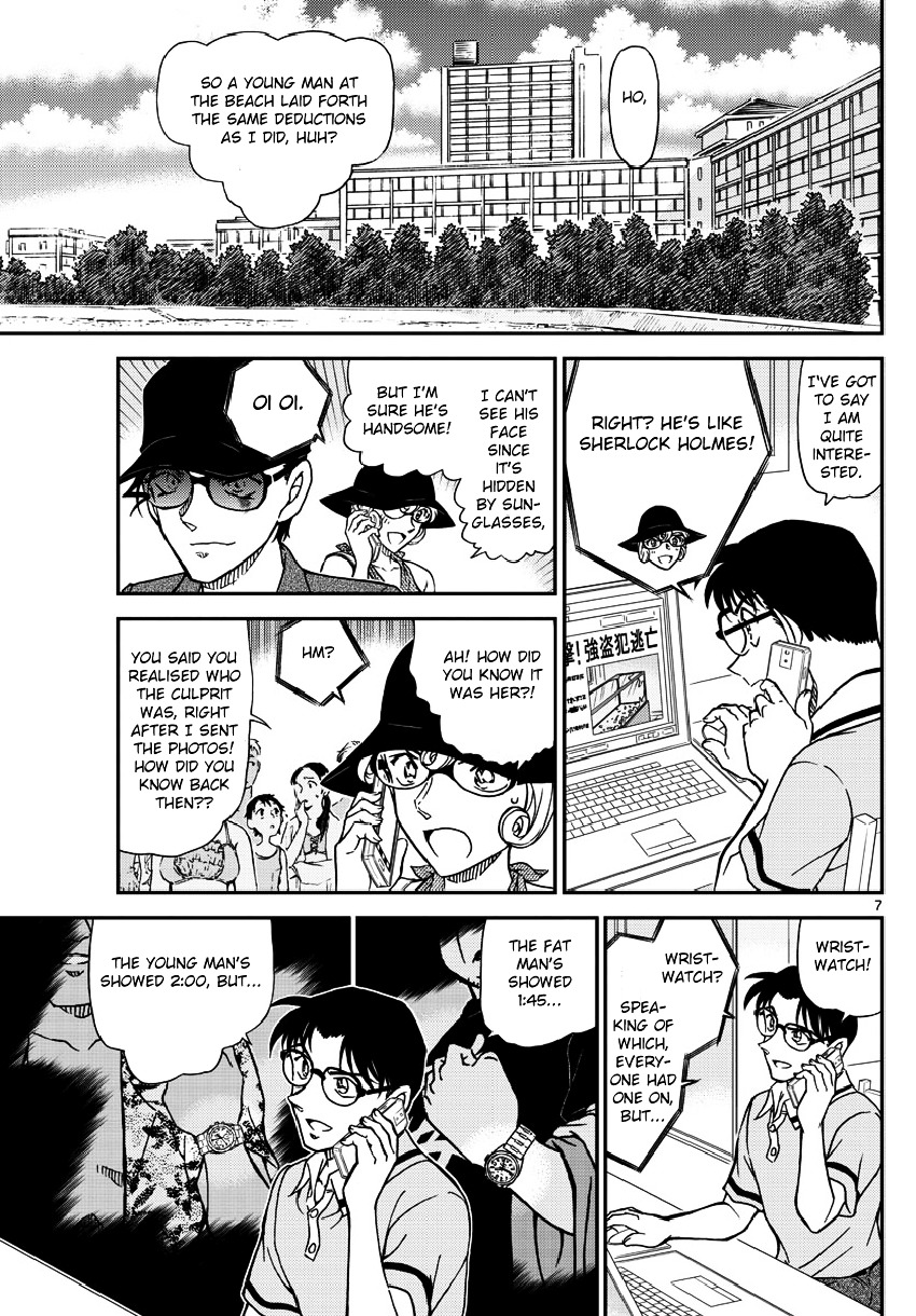 Read Detective Conan en Manga Online