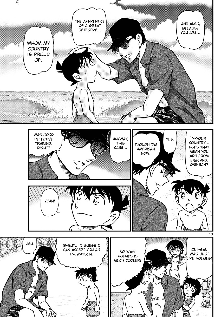 Read Detective Conan en Manga Online