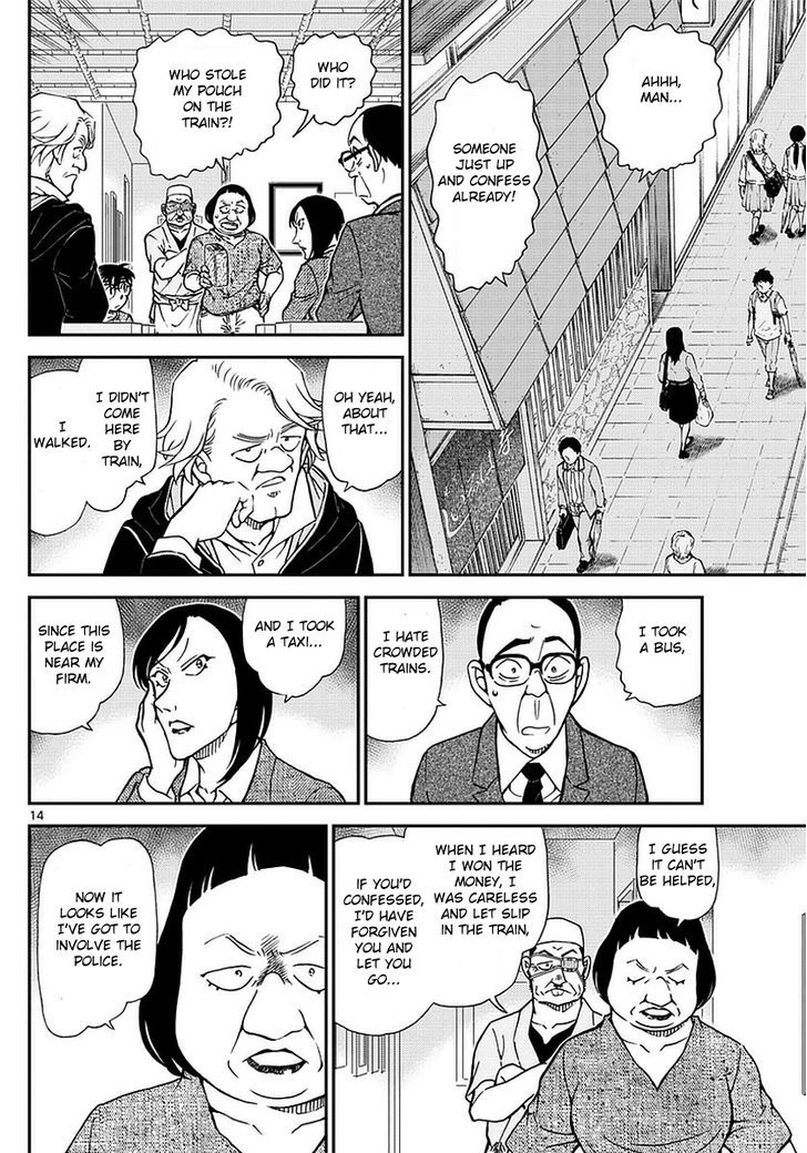 Read Detective Conan en Manga Online