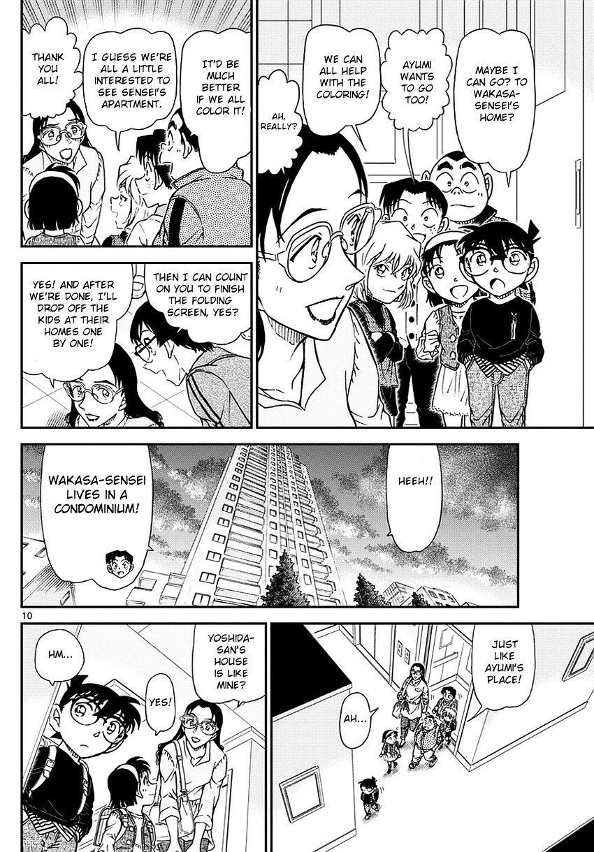 Read Detective Conan en Manga Online