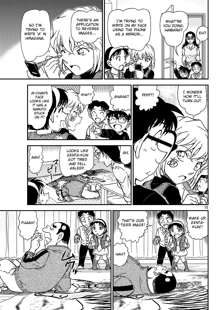 Read Detective Conan en Manga Online