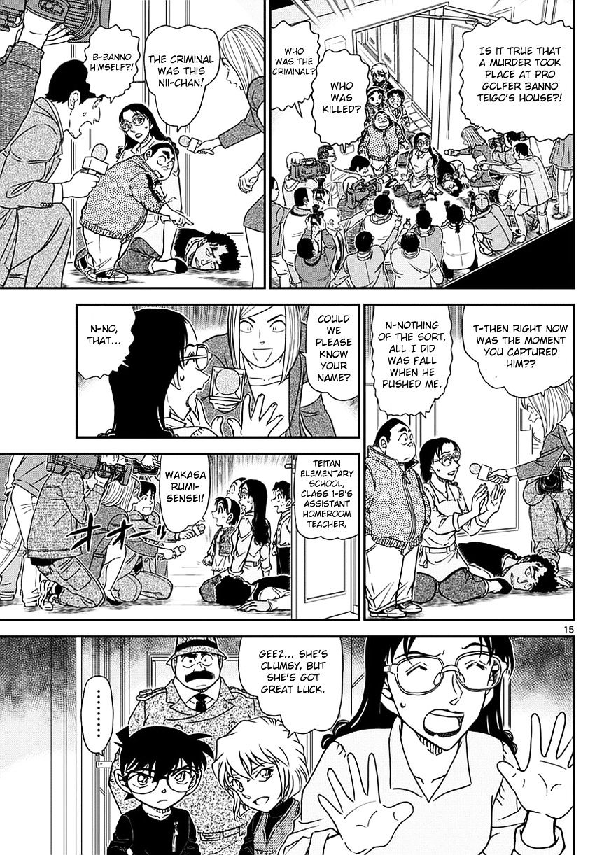 Read Detective Conan en Manga Online