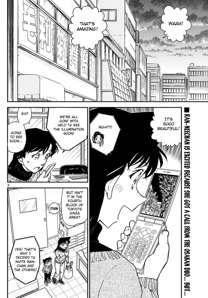 Read Detective Conan en Manga Online