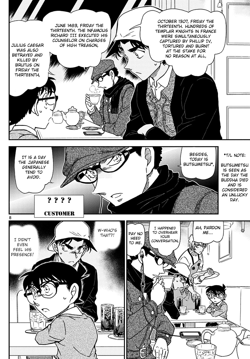 Read Detective Conan en Manga Online