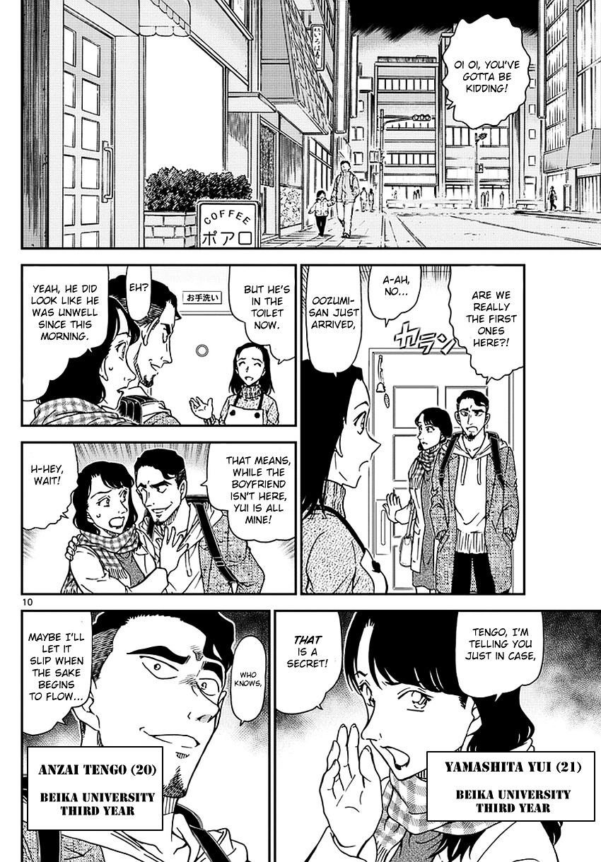 Read Detective Conan en Manga Online