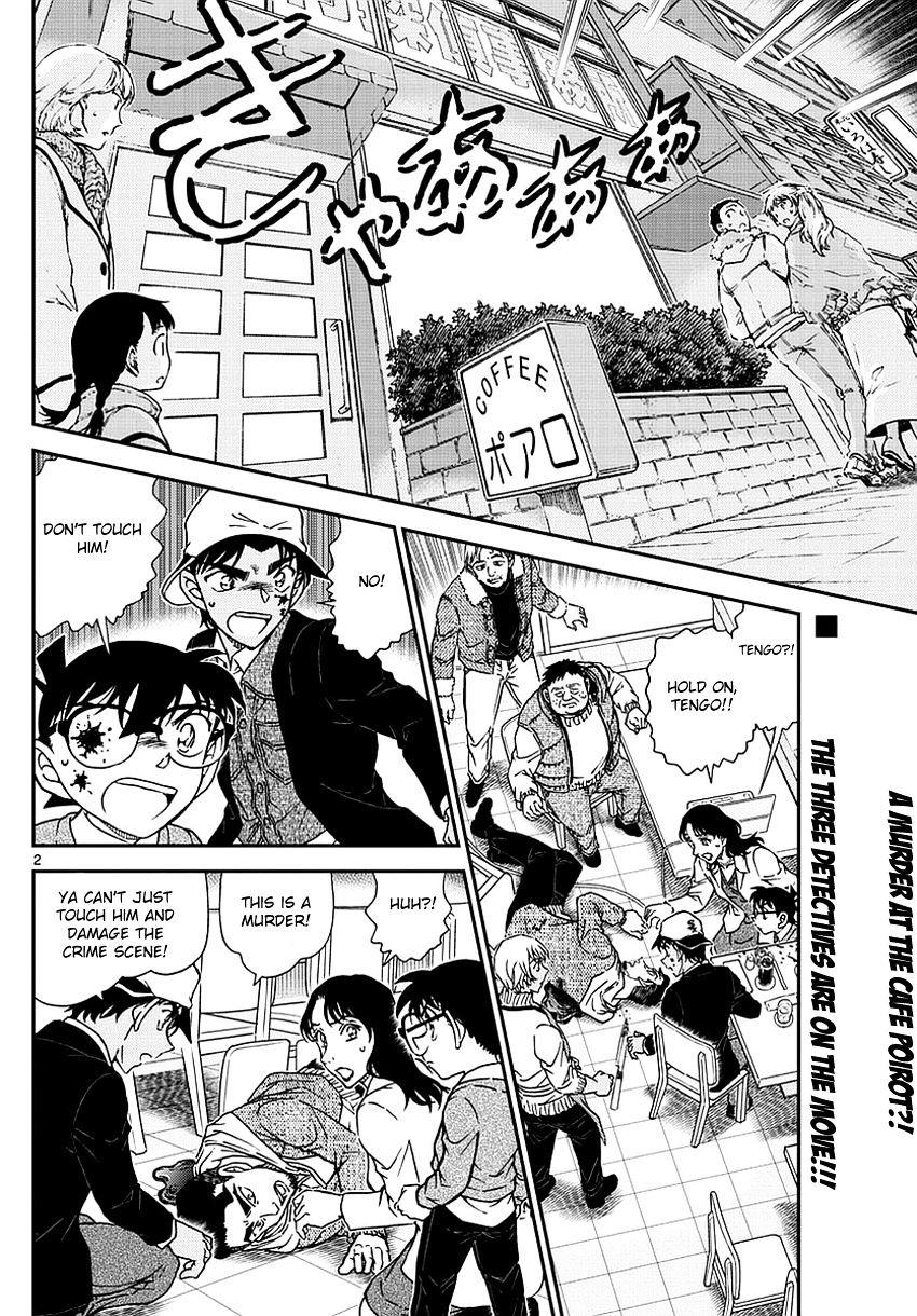 Read Detective Conan en Manga Online