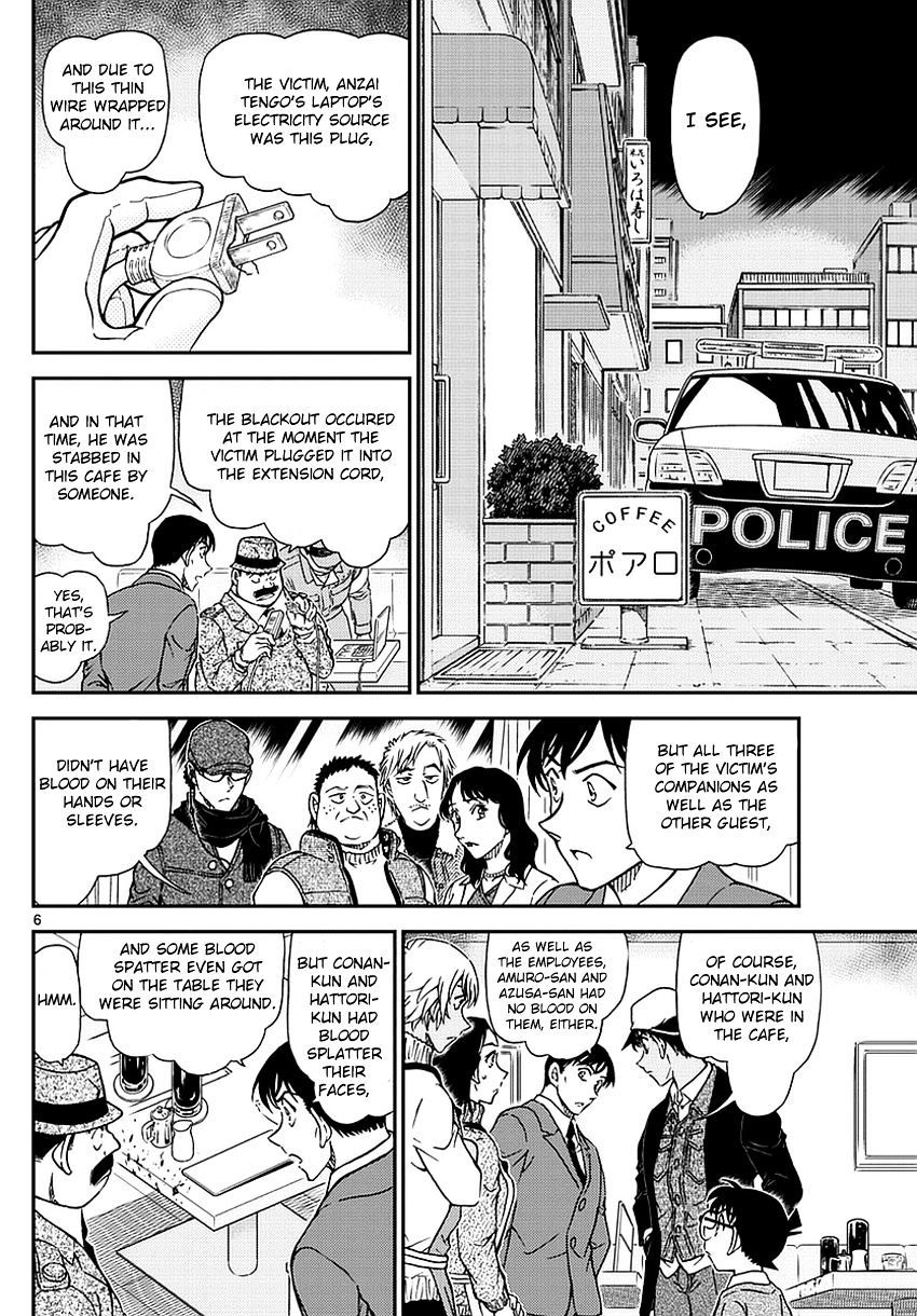 Read Detective Conan en Manga Online