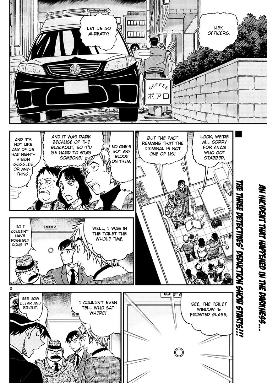Read Detective Conan en Manga Online