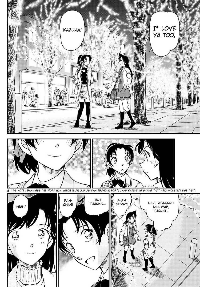 Read Detective Conan en Manga Online