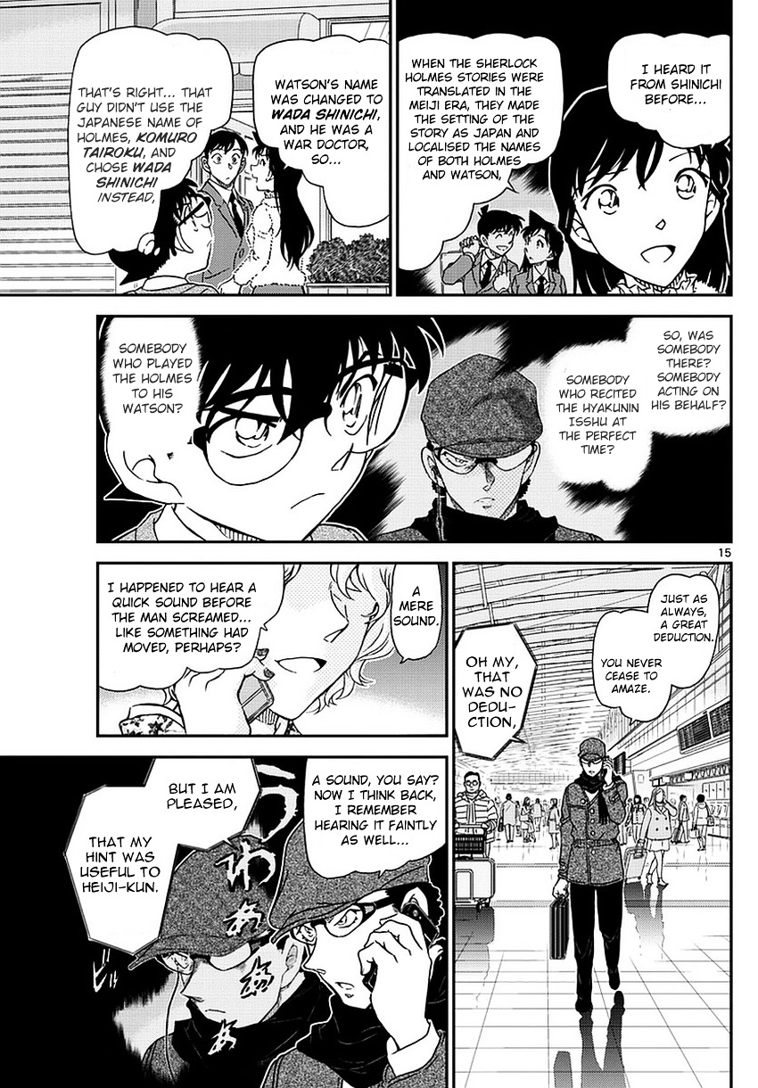 Read Detective Conan en Manga Online