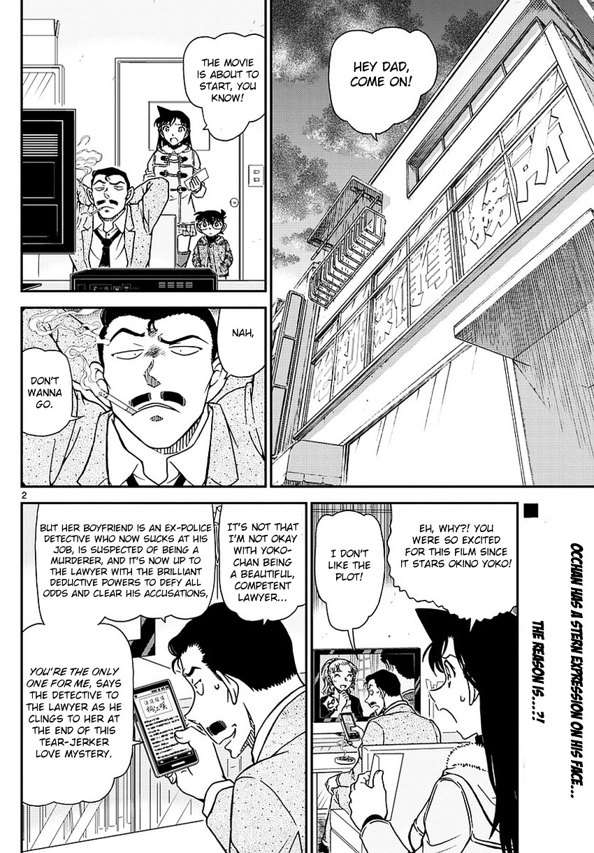 Read Detective Conan en Manga Online