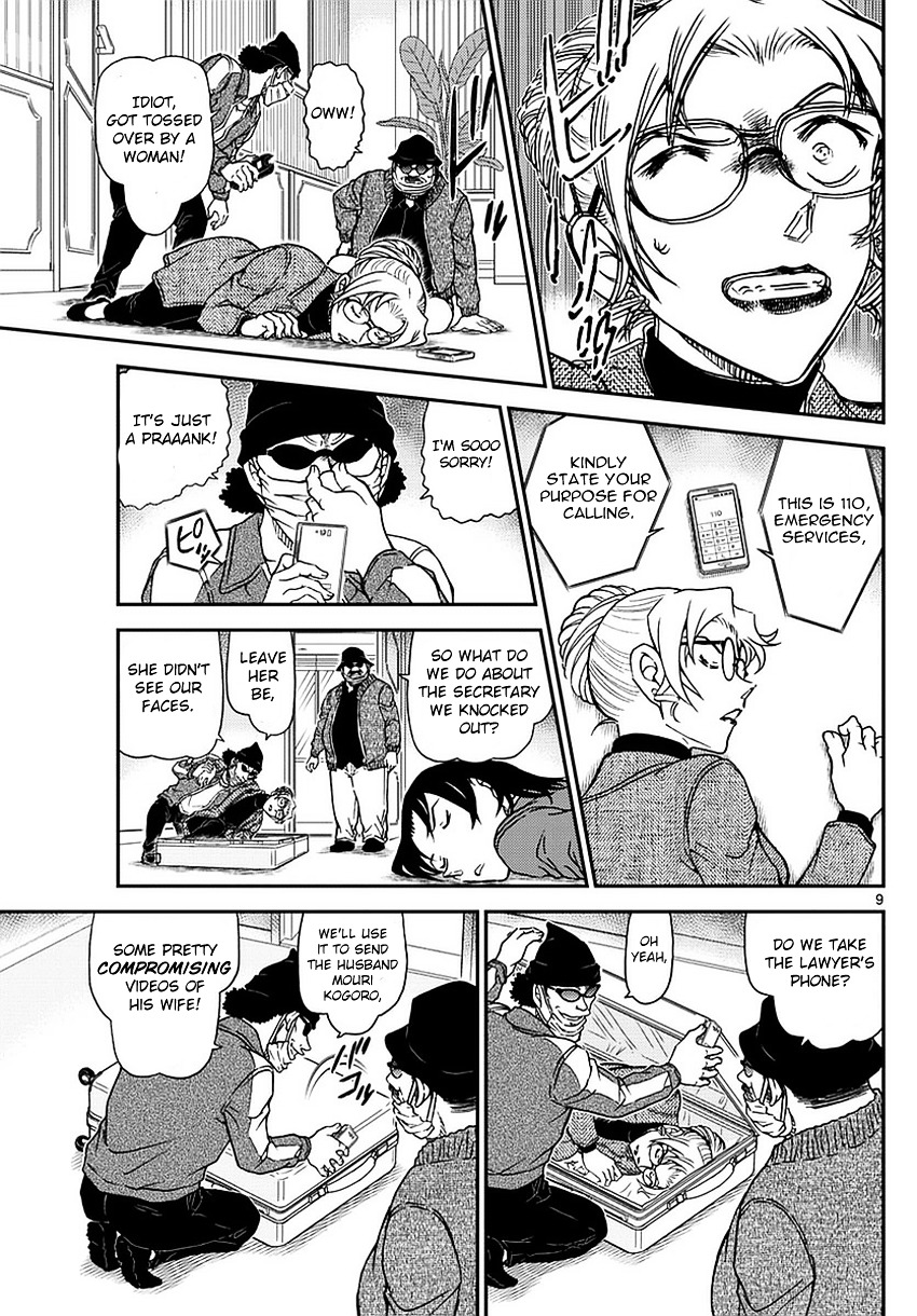Read Detective Conan en Manga Online