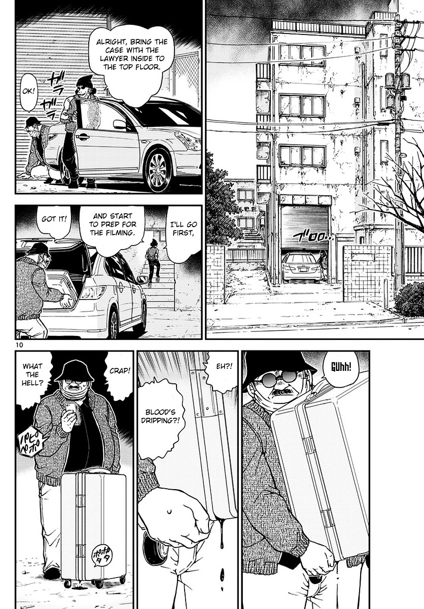 Read Detective Conan en Manga Online