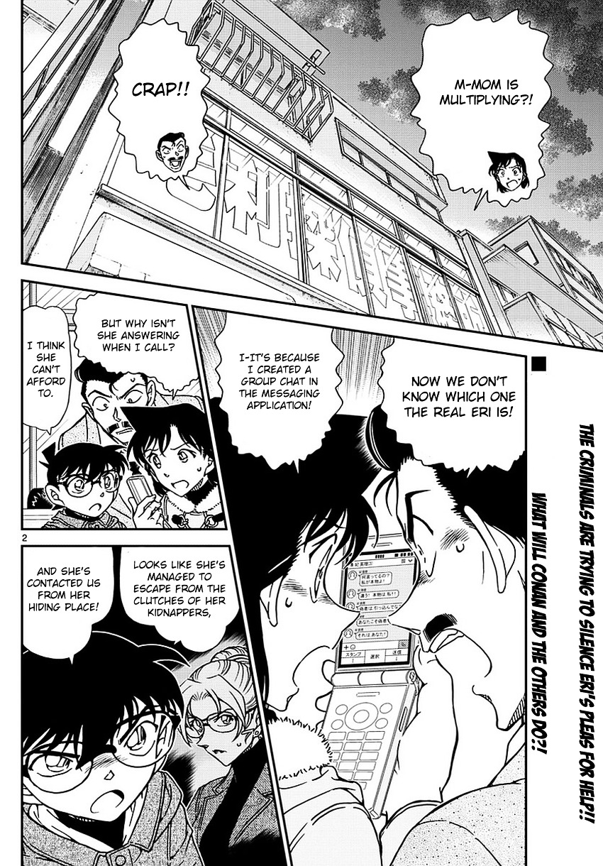 Read Detective Conan en Manga Online