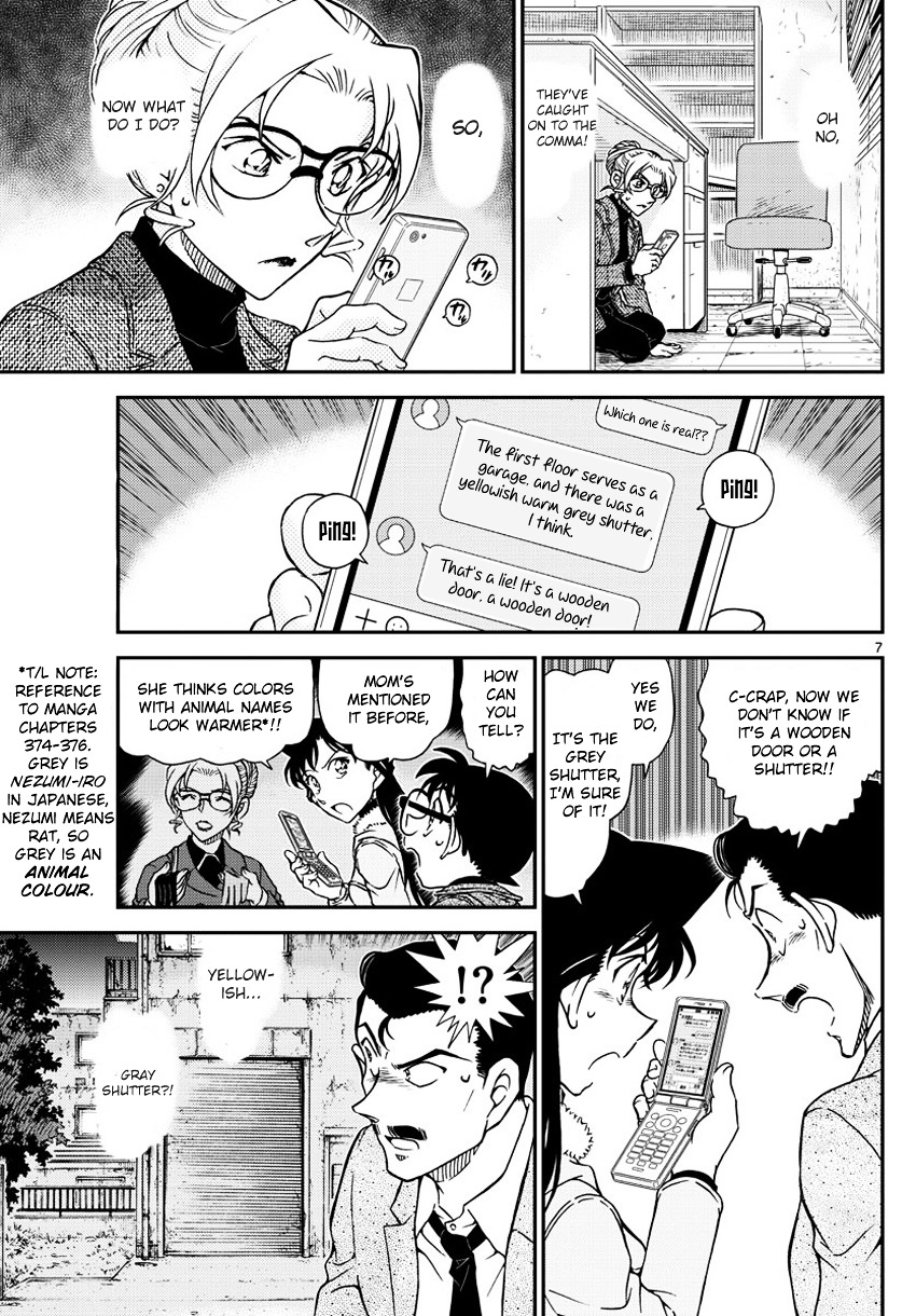 Read Detective Conan en Manga Online