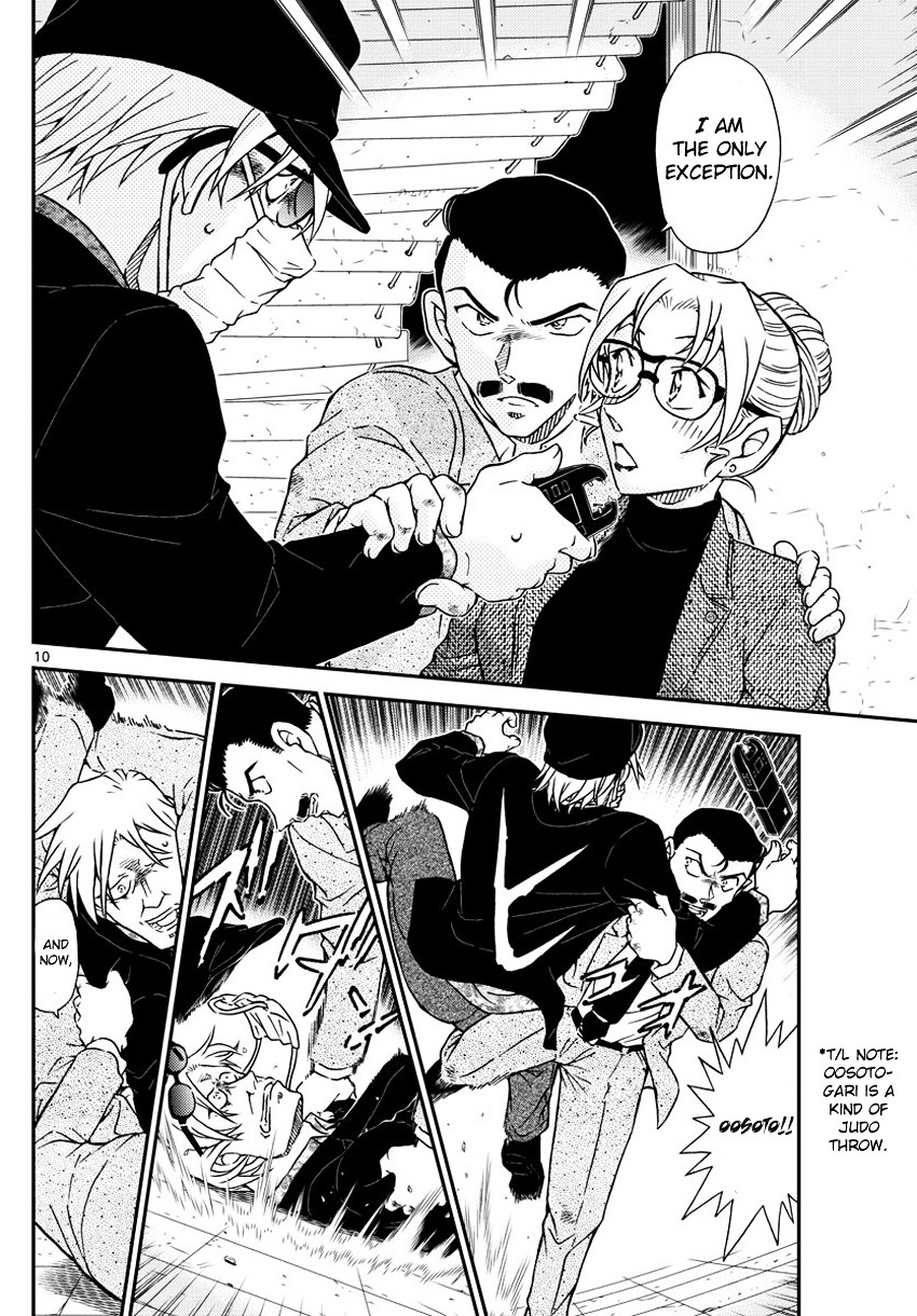 Read Detective Conan en Manga Online