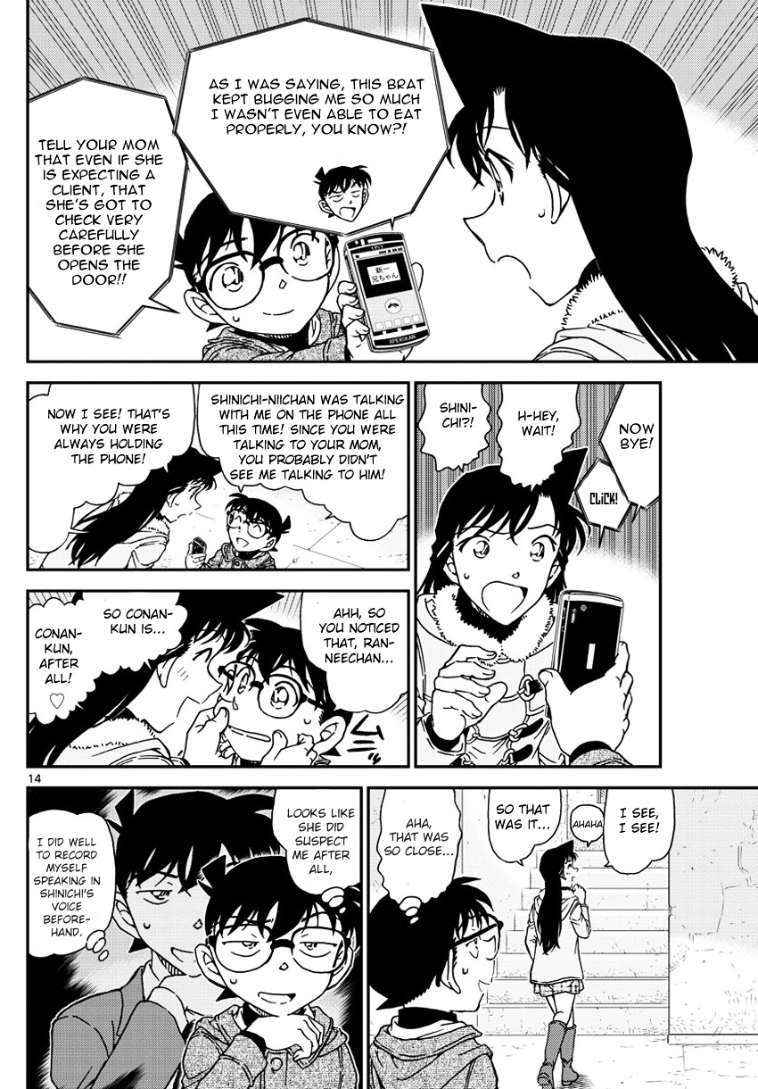 Read Detective Conan en Manga Online
