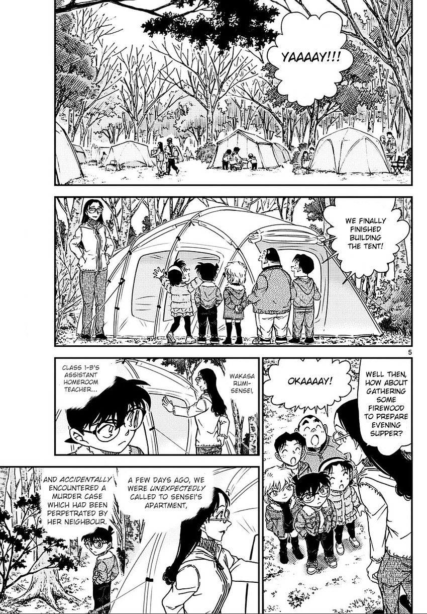 Read Detective Conan en Manga Online