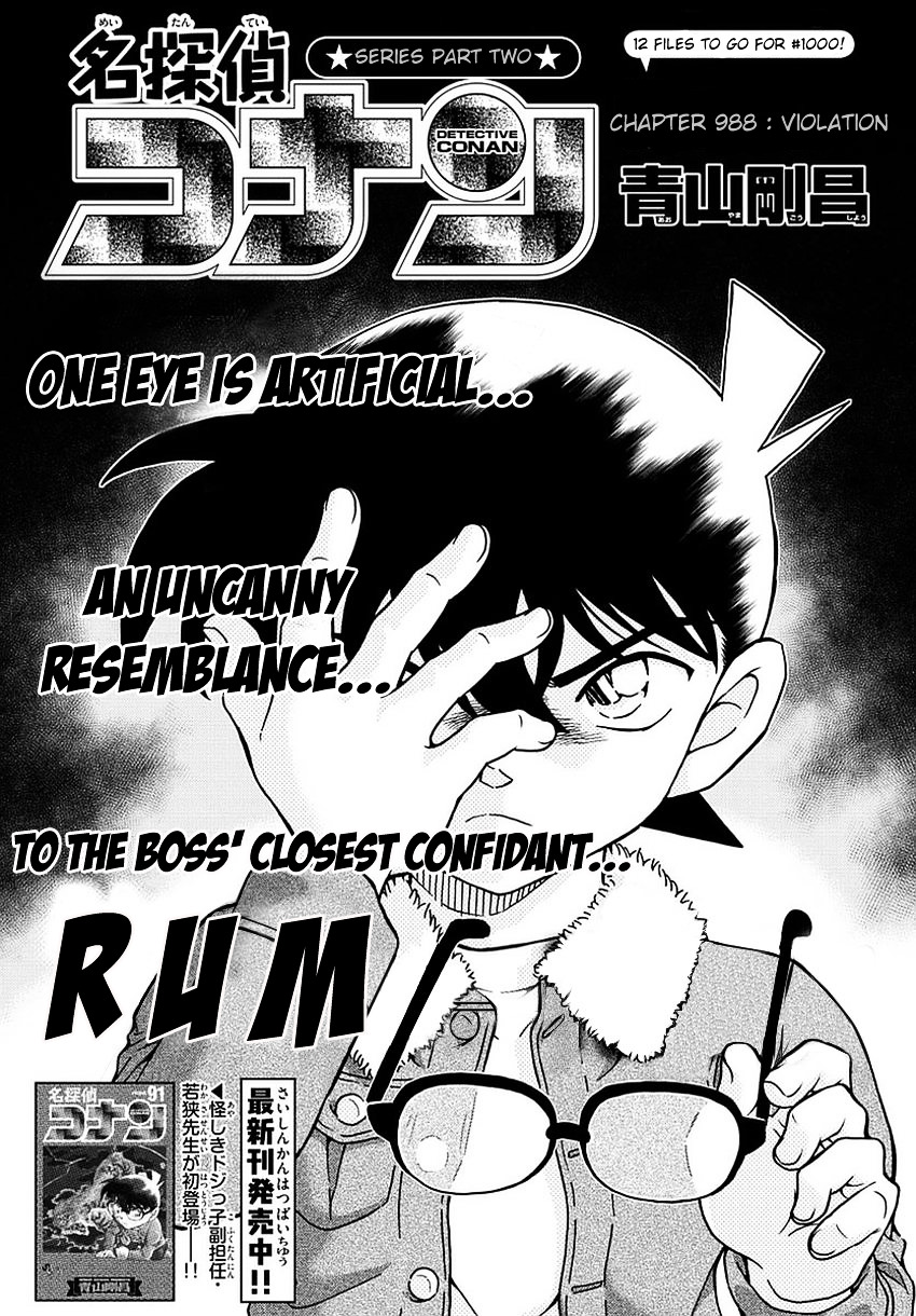 Read Detective Conan en Manga Online
