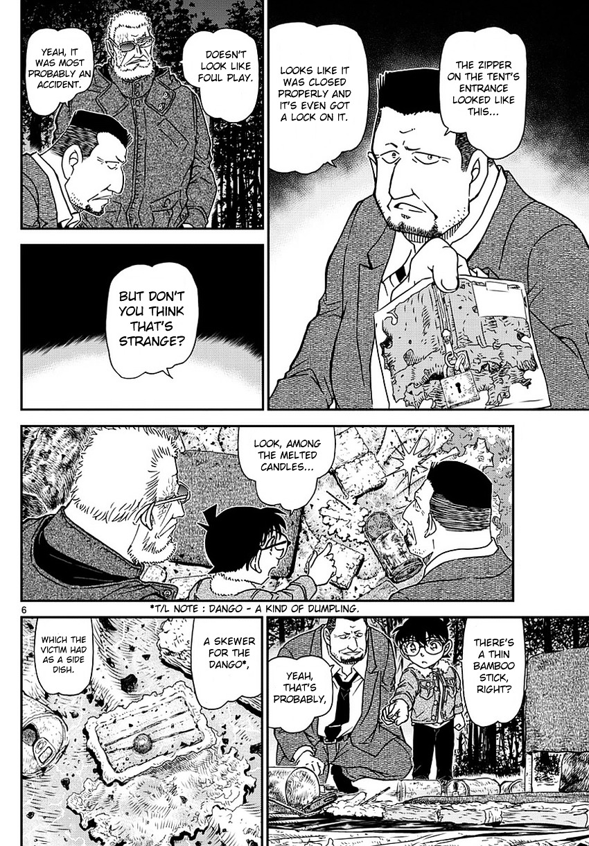 Read Detective Conan en Manga Online