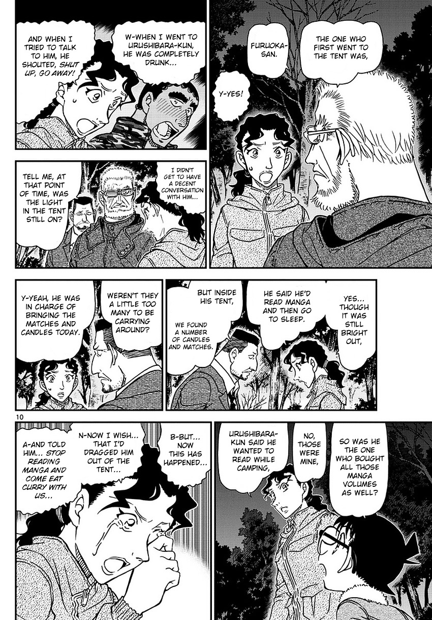 Read Detective Conan en Manga Online