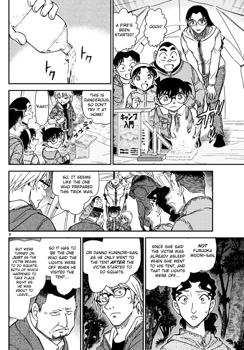 Read Detective Conan en Manga Online